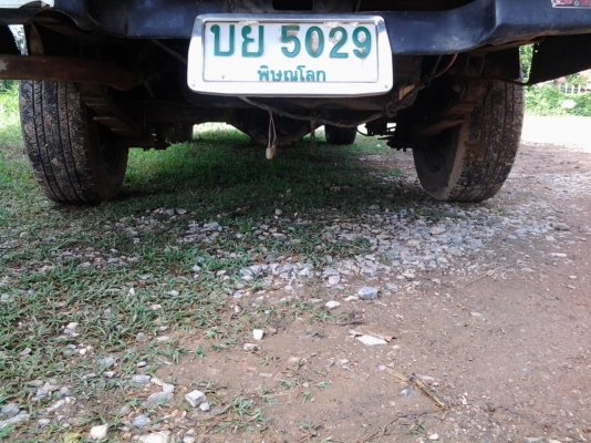 บิ๊กเอ็มฝาแดงพร้อมใช้ ด่วน70000