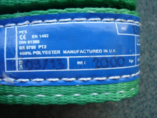 เชือดลาก made in UK