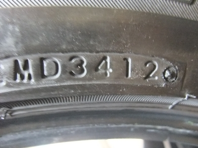 ยาง BRIDGESTONE POTENZA RE050 225/50/17 ปี12