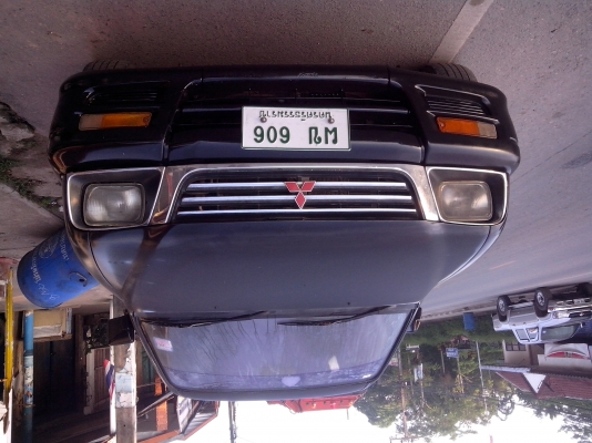 ขายรถถูกอย่างแรงสักคัน