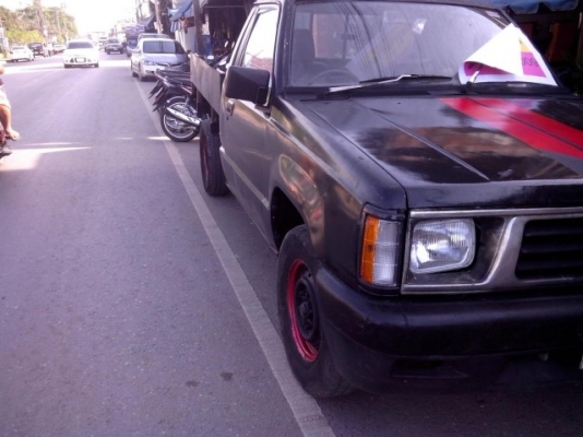 ขายรถถูกอย่างแรงสักคัน