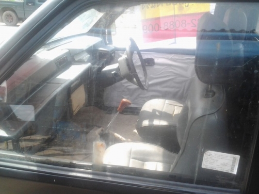 ขายรถถูกอย่างแรงสักคัน