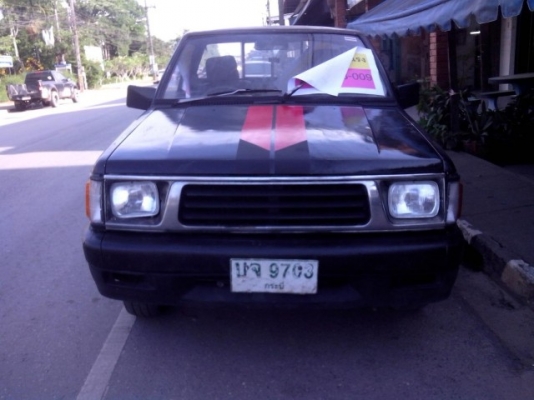 ขายรถถูกอย่างแรงสักคัน