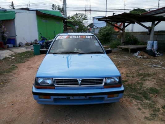ขาย รถยนต์ มิตซูมิซิแลนเซอร์แชมป์ 1500 ซีซี ขาย รถยนต์ มิตซูมิซิแลนเซอร์แชมป์ 1500 ซีซี