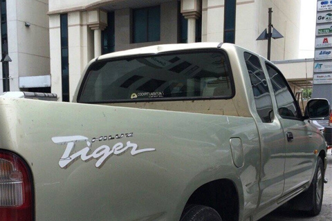 ขายรถกระบะ TOYOTA HILUX TIGER - EXTRACAB 3.0 EFi AT ปี 2001 เครื่องดีเซล 3000 cc สภาพสวย ขายรถกระบะ TOYOTA HILUX TIGER - EXTRACAB 3.0 EFi AT ปี 2001 เครื่องดีเซล 3000 cc สภาพสวย