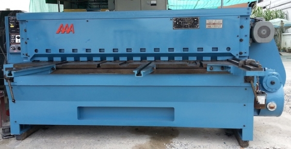 ขาย! เครื่องตัดเหล็กแผ่น มือสอง Aizawa 4.5mm*2060mm