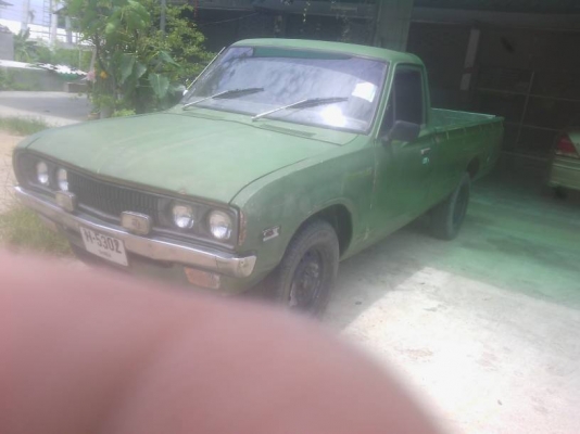 ขายด่วนมากๆๆ    แลกก็ได้ คลาสสิค ดัสสัน ช้างเหยียบ