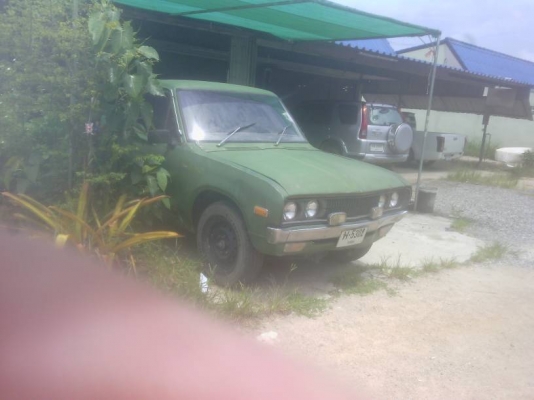 ขายด่วนมากๆๆ    แลกก็ได้ คลาสสิค ดัสสัน ช้างเหยียบ