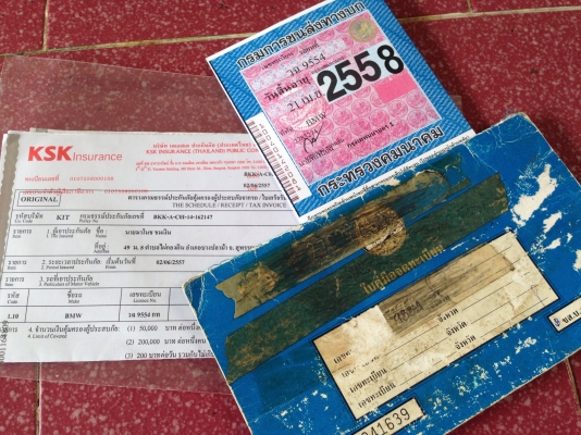 ขาย รถยนต์ bmw e30