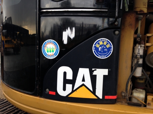 +รถฝากขาย+ CAT 313BSR เก่าญี่ปุ่น ใช้งานในไทยน้อยมาก