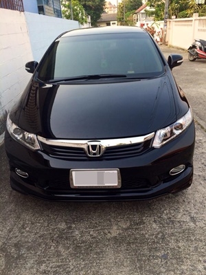 ขายดาว Civic ขายดาว Civic