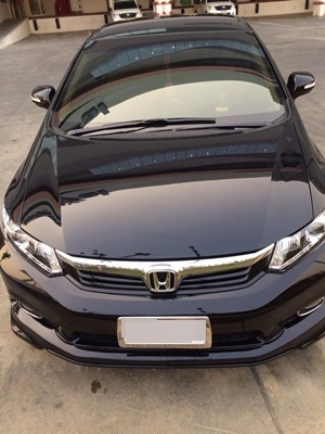 ขายดาว Civic