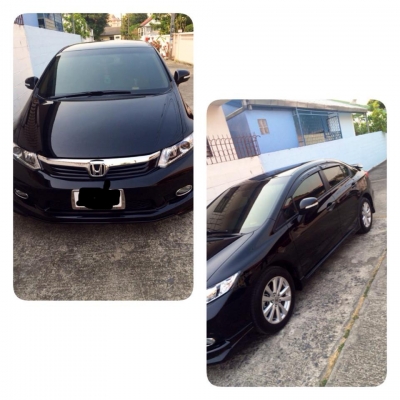 ขายดาว Civic ขายดาว Civic