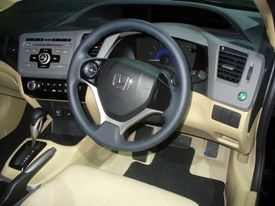 ขายดาว Civic ขายดาว Civic