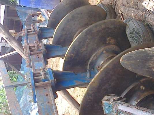 ขายผานไถบุกเบิก ( ผาน 4 ) ขายผานไถบุกเบิก ( ผาน 4 )