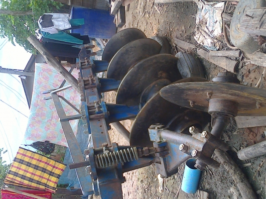 ขายผานไถบุกเบิก ( ผาน 4 ) ขายผานไถบุกเบิก ( ผาน 4 )