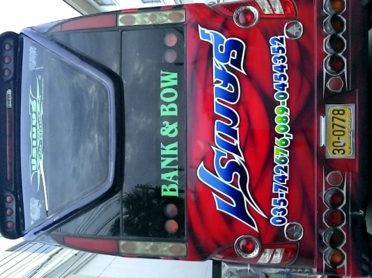 ขายรถพัดลม พร้อมงานวิ่งโรงงาน ขายรถพัดลม พร้อมงานวิ่งโรงงาน