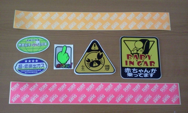 ขายโล๊ะด่วน!! ของฝากแท้จากญี่ปุ่น เหมาไปเลย2500บ.+EMS!!