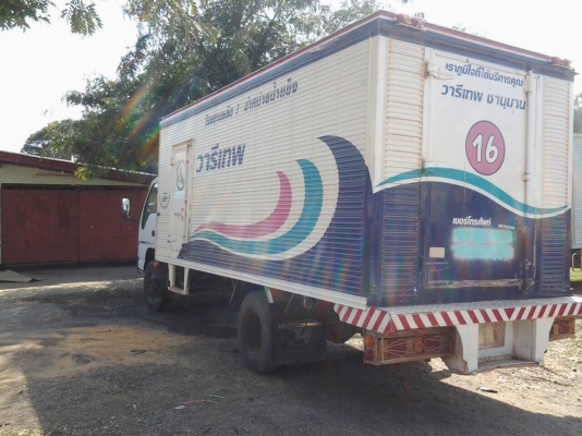 ขายรถ6ล้อNQR150แรงตู้ใส่น้ำแข็งยาว5.50เมตรปี47รถห้าง ขายรถ6ล้อNQR150แรงตู้ใส่น้ำแข็งยาว5.50เมตรปี47รถห้าง