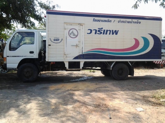 ขายรถ6ล้อNQR150แรงตู้ใส่น้ำแข็งยาว5.50เมตรปี47รถห้าง ขายรถ6ล้อNQR150แรงตู้ใส่น้ำแข็งยาว5.50เมตรปี47รถห้าง