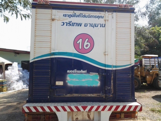 ขายรถ6ล้อNQR150แรงตู้ใส่น้ำแข็งยาว5.50เมตรปี47รถห้าง ขายรถ6ล้อNQR150แรงตู้ใส่น้ำแข็งยาว5.50เมตรปี47รถห้าง