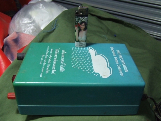 ขายรั้วไฟฟ้า