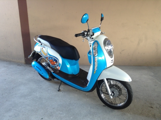 ขาย!!! สกู๊ปปี้ไอตัวใหม่ สภาพสวย ปี56 รถเครื่องดีคับ ทะเบียนครบ ภาษีไม่หมด