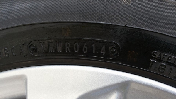 ล้อแม็กซ์ป้ายแดง Toyota Vios Yaris ยาง dunlop 185 60 15 ปี2015 ใหม่ๆ สวยปิ๊ง