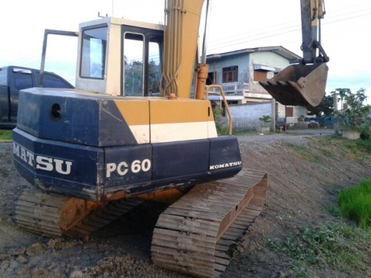 ขาย pc60-5ใบแทรกใหญ่ มีลายหัวเจาะ