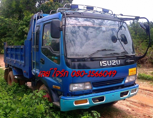 **ดาวน์ 570,000บ.ต่อรอง**ขายดาวน์ เปลี่ยนสัญญา 6ล้อดั้มดิน ISUZU DECA FRR 195 6HE1 เครื่องแน่น แรงดีไม่เยิ้ม ช่วงล่าง Fหน้า-หลัง คัสซีดี ไม่ปะไม่ดาม กระบะดั้มเหล็ก5ตันยิงหน้า 3.60ม.สภาพดี พื้นดีข้างดีไม่ผุ หัวเก๋งพอได้ ภายในดีคอนโซลครบ พ.พาวเวอร์ เบรคทริฟ