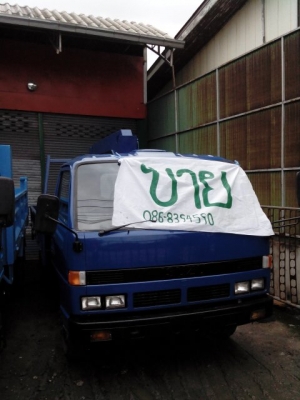 NPR120 ทะเบียนพร้อมโอนพร้อมใช้งานได้ทันทีติดต่อ081-5568390