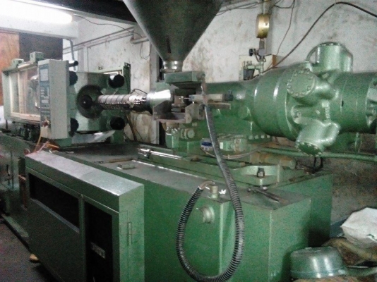 ขายครับ