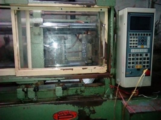 ขายครับ