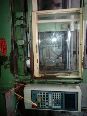 ขายครับ