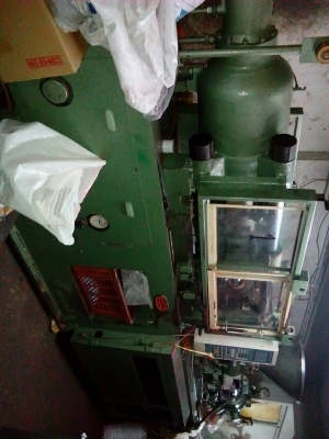 ขายครับ