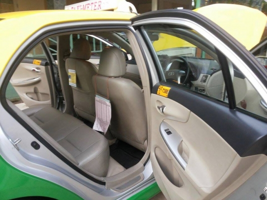 เพื่อนฝากขายเขียวเหลือง