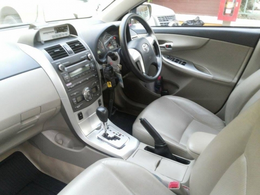 เพื่อนฝากขายเขียวเหลือง