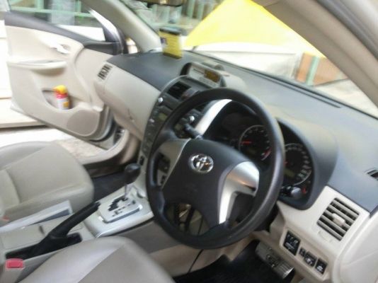 เพื่อนฝากขายเขียวเหลือง