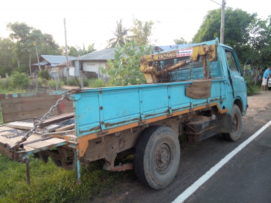 พร้อมใช้ราถูกๆ