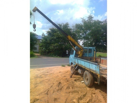 พร้อมใช้ราถูกๆ