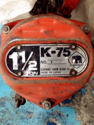 ขาย รอกมือ ขนาด1ตันครึ่ง ยี่ห้อง elephant