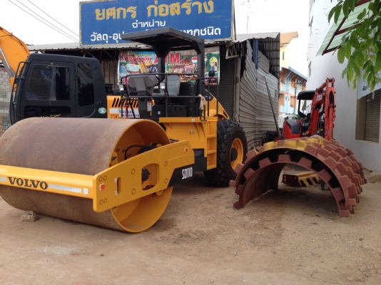 ให้เช่ารถบด