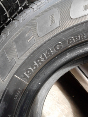 195R14 BRIDGESTONE LEO 677 และ FIRESTONE CV900 มี 2 เส้น โทร.081-427-3941 195R14 BRIDGESTONE LEO 677 และ FIRESTONE CV900 มี 2 เส้น โทร.081-427-3941