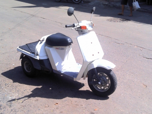 ขาย HONDA GYRO UPสีขาวมีข้อเสนอ ดีดีว่ามา ขาย 12500 ขาย HONDA GYRO UPสีขาวมีข้อเสนอ ดีดีว่ามา ขาย 12500