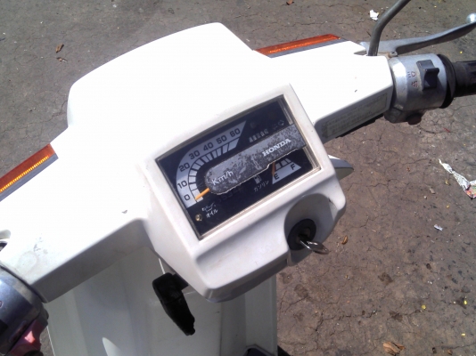 ขาย HONDA GYRO UPสีขาวมีข้อเสนอ ดีดีว่ามา ขาย 12500 ขาย HONDA GYRO UPสีขาวมีข้อเสนอ ดีดีว่ามา ขาย 12500