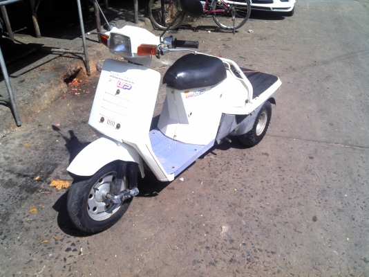 ขาย HONDA GYRO UPสีขาวมีข้อเสนอ ดีดีว่ามา ขาย 12500 ขาย HONDA GYRO UPสีขาวมีข้อเสนอ ดีดีว่ามา ขาย 12500