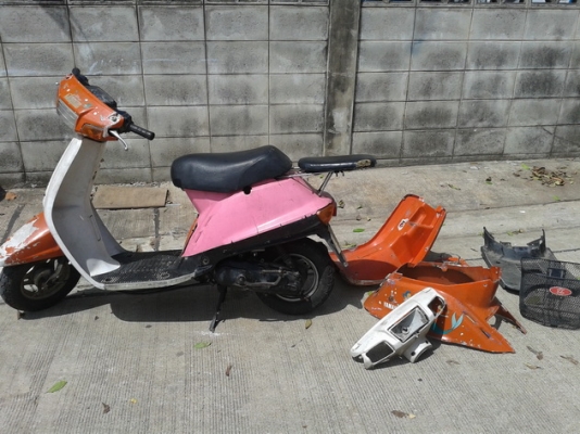 ขาย YAMAHA MINT