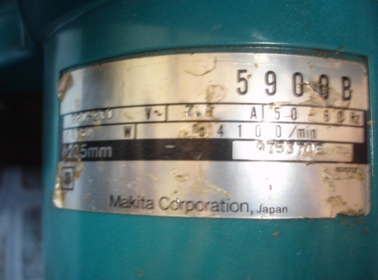 ขายเลื่อยวงเดือน MAKITA 9นิ้ว(ของเเท้)รุ่น 5900B