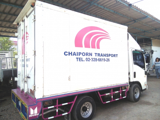 4 ล้อบรรทุก  *ไม่ติดเวลา*  ISUZU  *Euro.3*  NLR 130 แรงม้า *คอมมอนเรว*  รถสวยเดิม+สวยจริง  * รถห้างแท้ * สภาพพร้อมใช้งาน