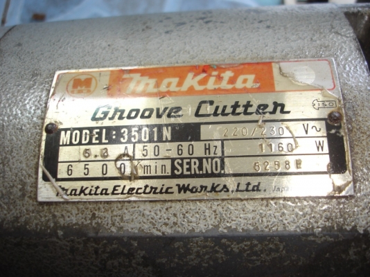 ขายเลื่อยเซาะร่อง MAKITA รุ่น 3501N(ของเเท้)